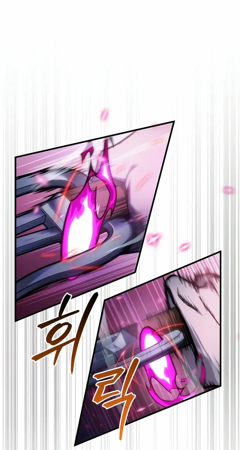 My Exclusive Tower Guide Chapter 58 page 49 - 