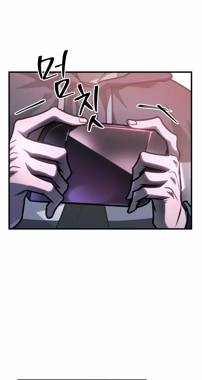 My Exclusive Tower Guide Chapter 58 page 6 - 