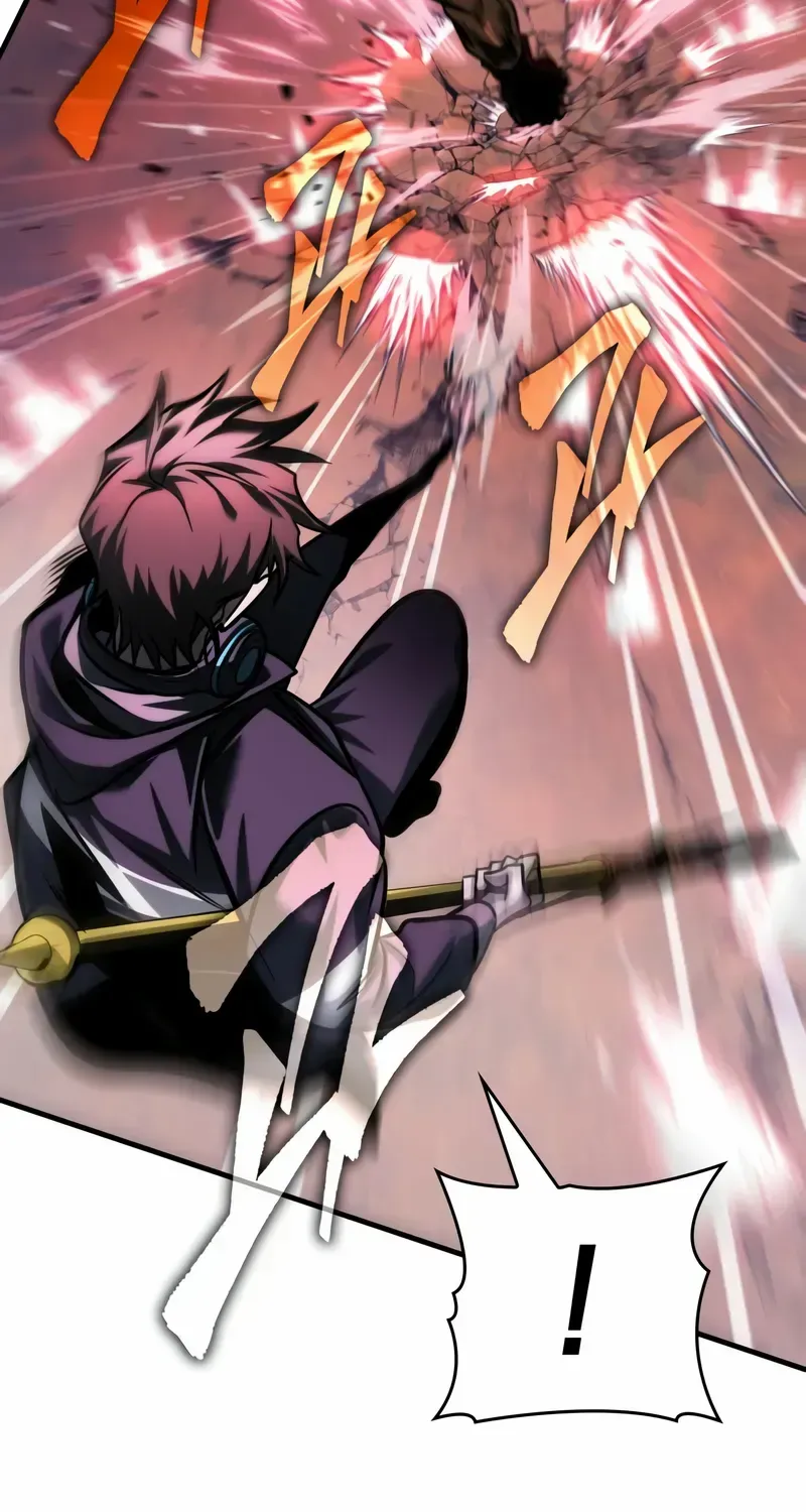My Exclusive Tower Guide Chapter 58 page 69 - 