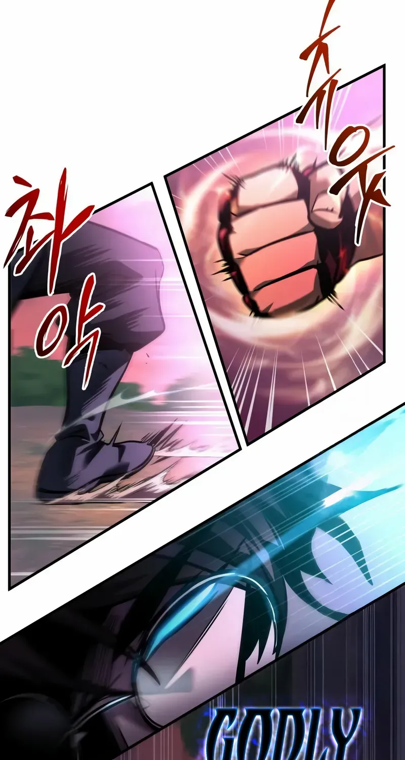 My Exclusive Tower Guide Chapter 58 page 77 - 