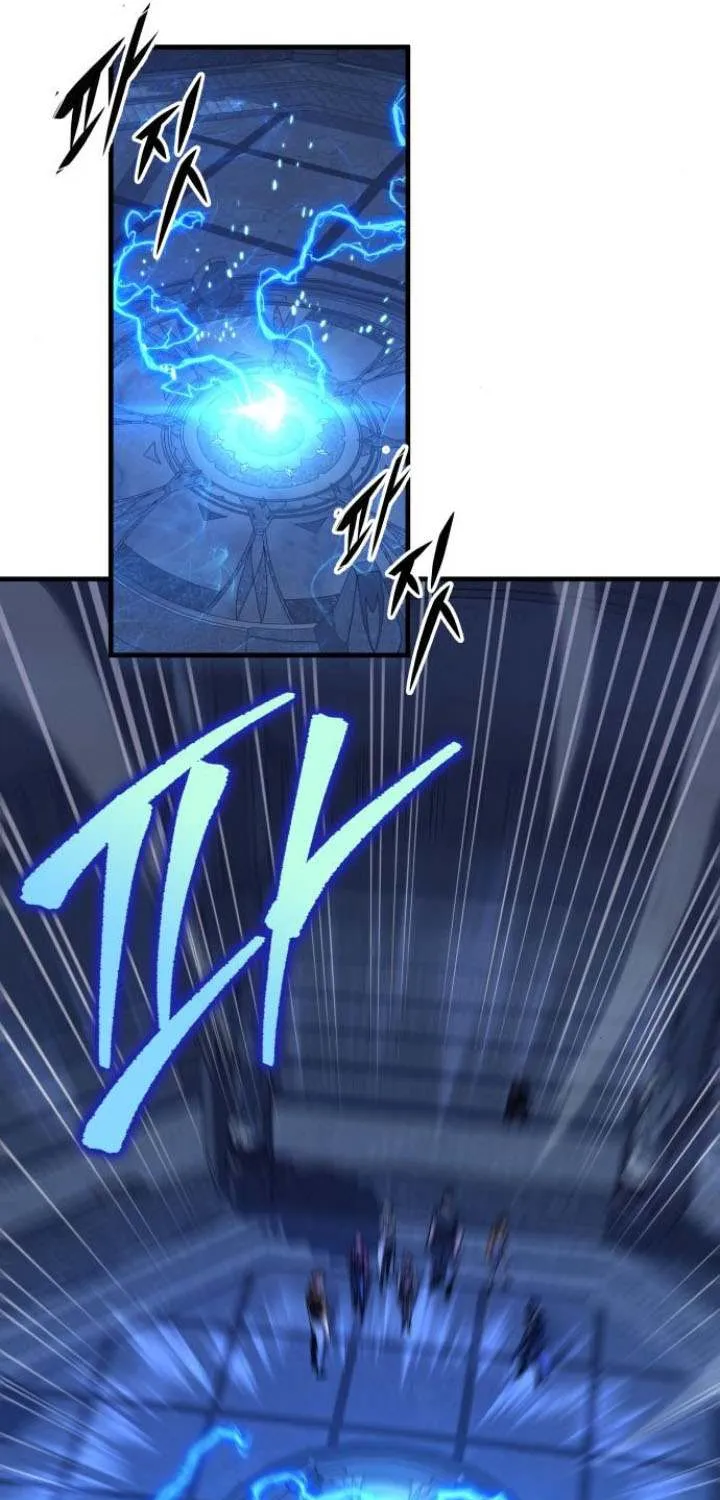 My Exclusive Tower Guide Chapter 59 page 105 - 