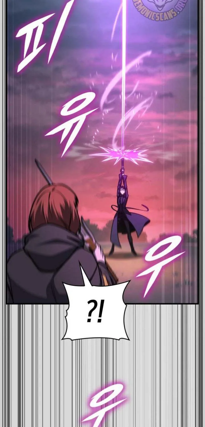 My Exclusive Tower Guide Chapter 59 page 12 - 
