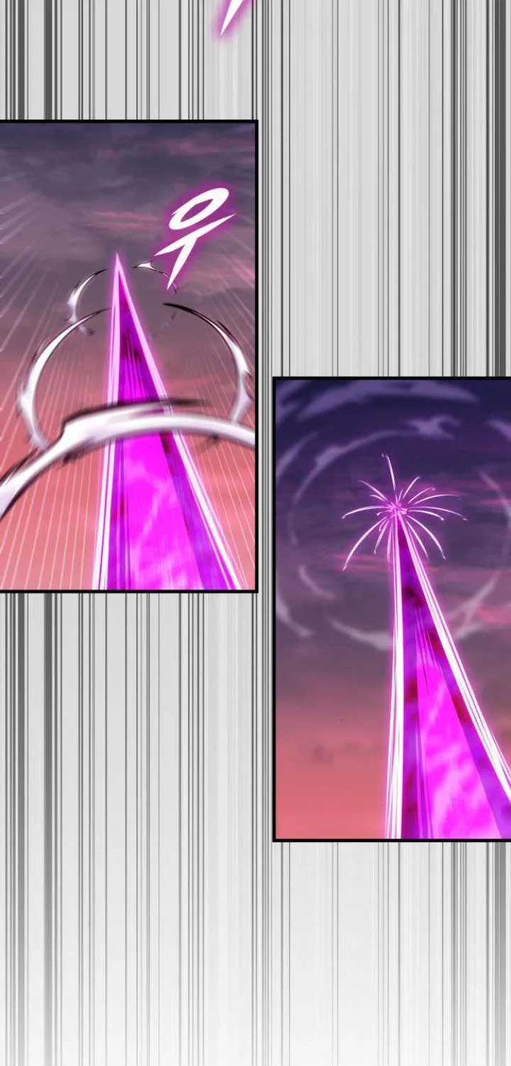 My Exclusive Tower Guide Chapter 59 page 13 - 