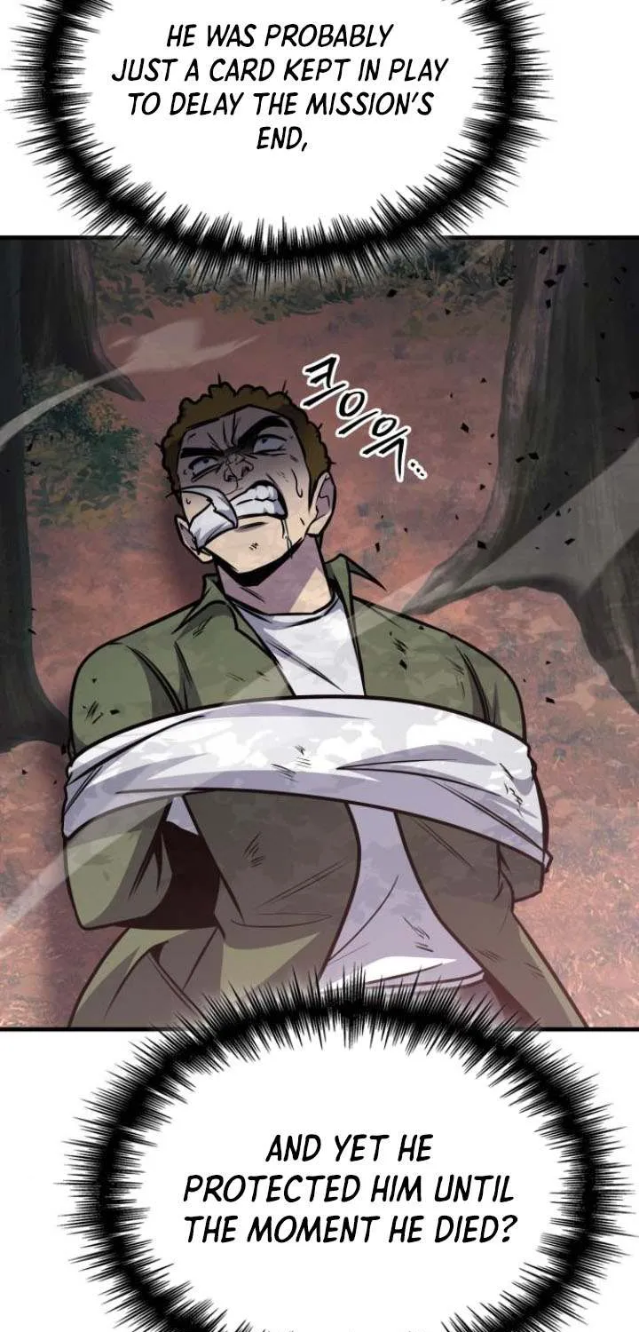 My Exclusive Tower Guide Chapter 59 page 45 - 