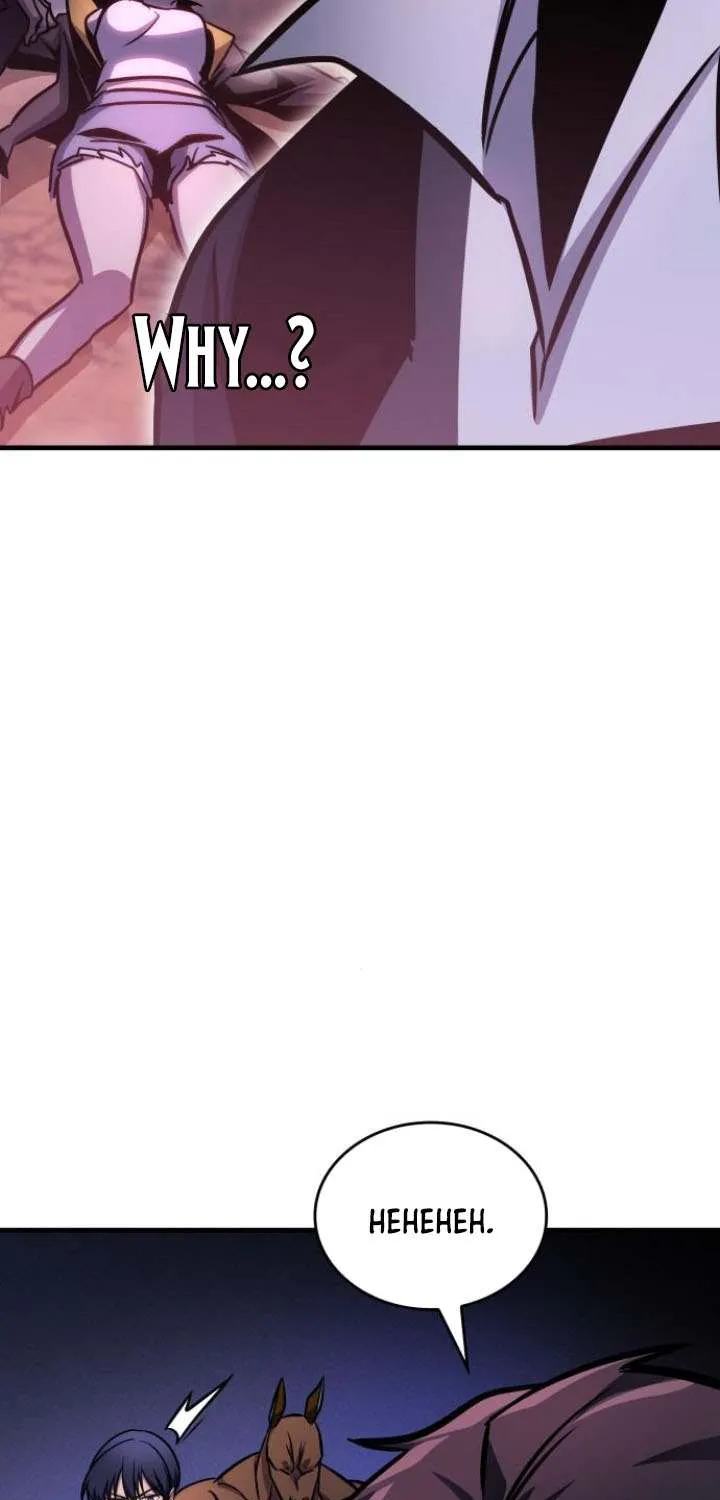 My Exclusive Tower Guide Chapter 59 page 47 - 
