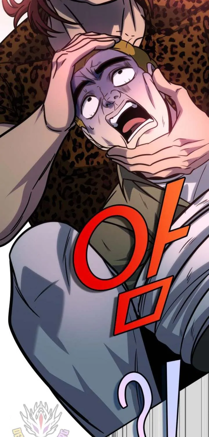 My Exclusive Tower Guide Chapter 59 page 72 - 