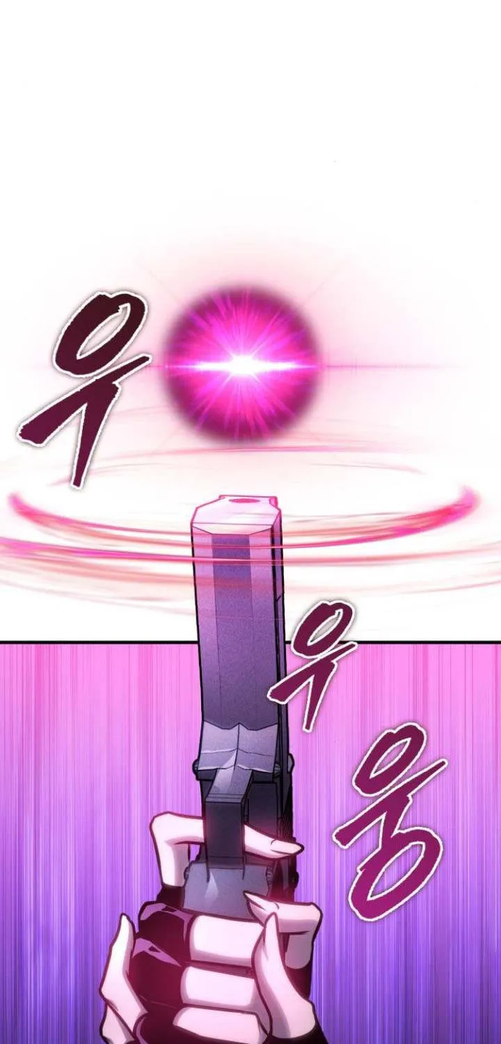 My Exclusive Tower Guide Chapter 59 page 10 - 