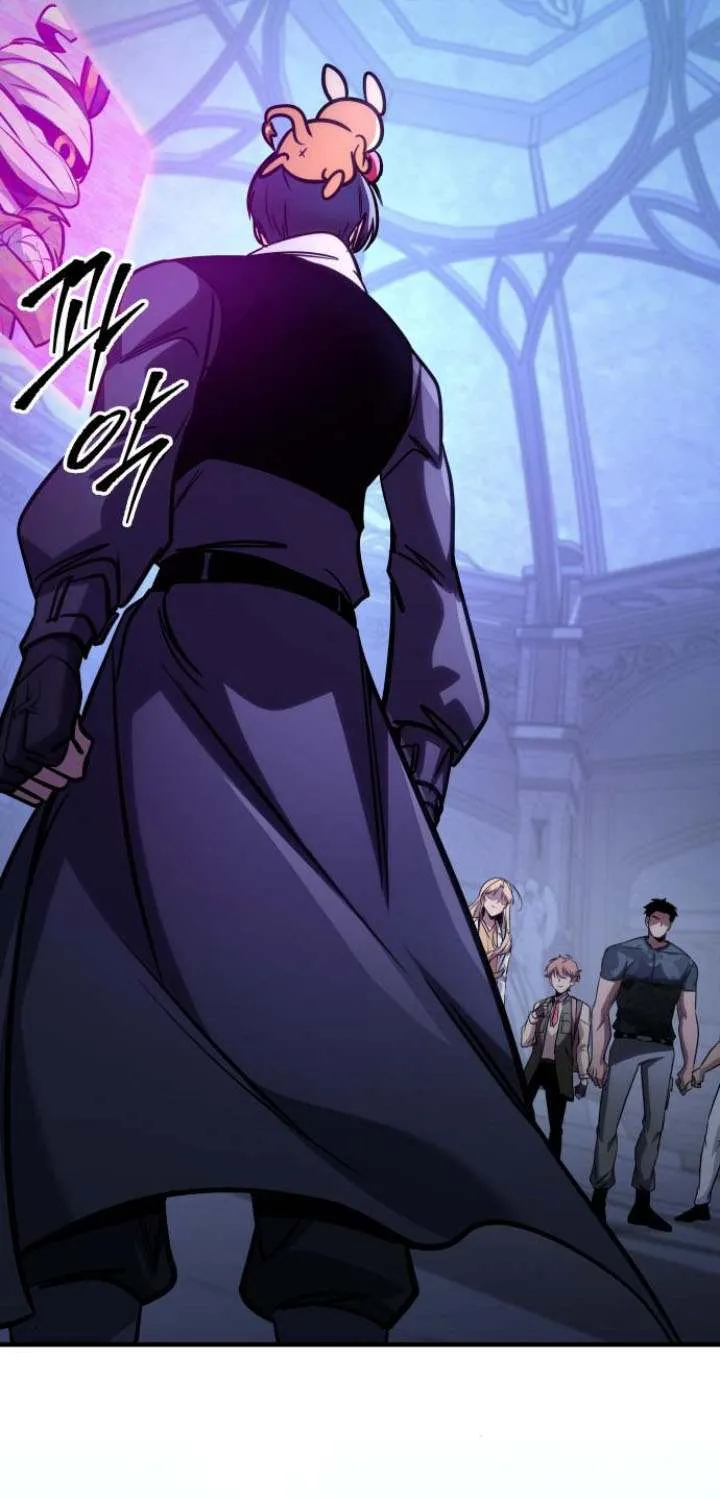 My Exclusive Tower Guide Chapter 59 page 92 - 
