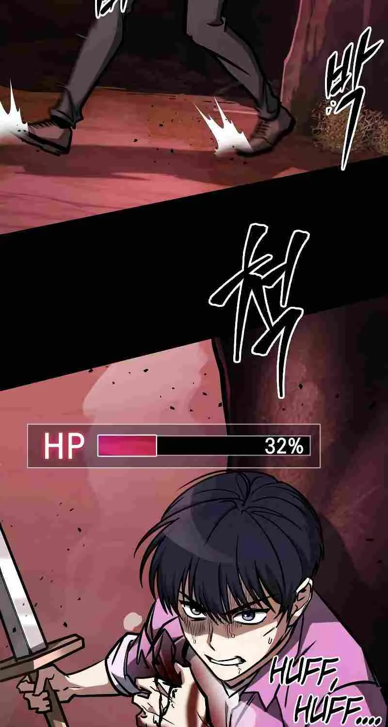My Exclusive Tower Guide Chapter 6 page 116 - 