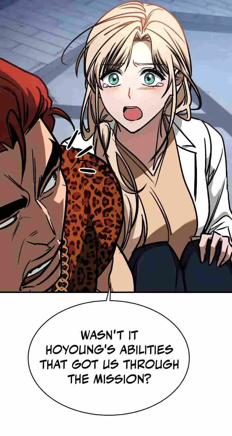 My Exclusive Tower Guide Chapter 6 page 13 - 