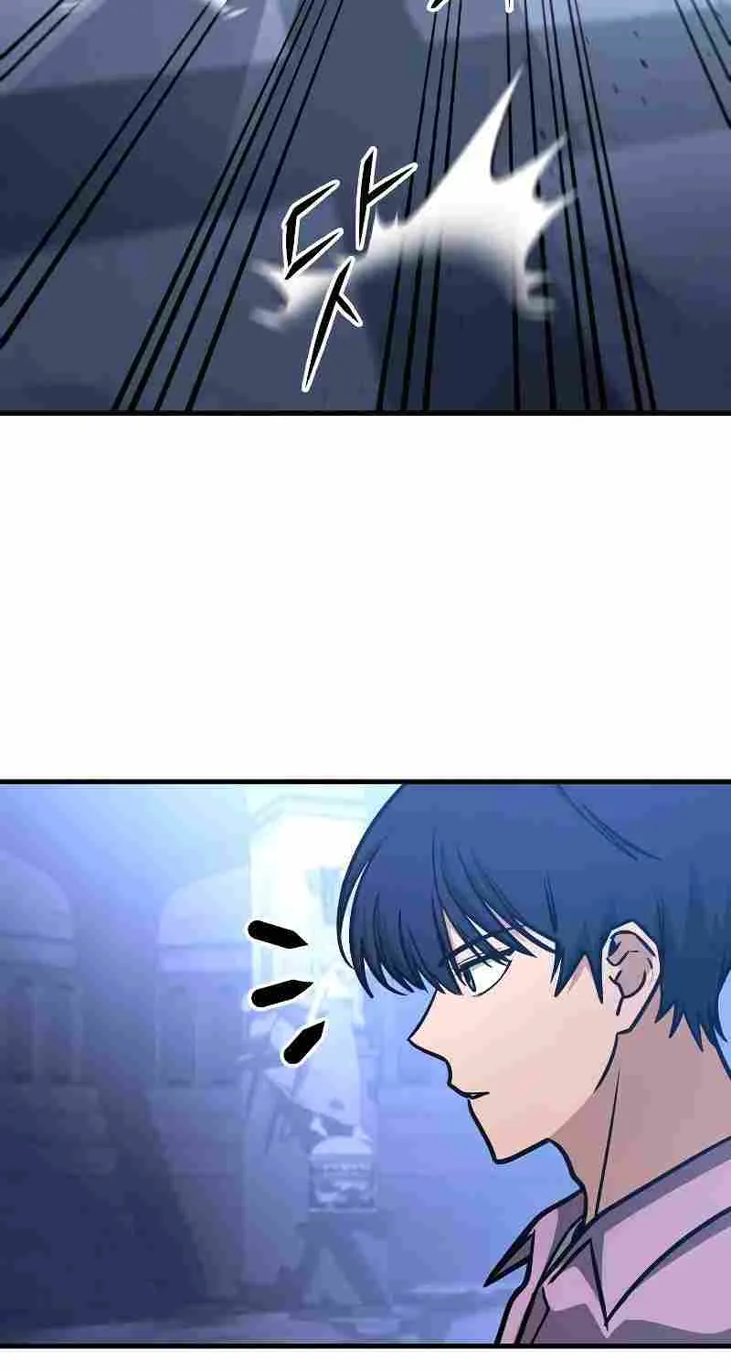 My Exclusive Tower Guide Chapter 6 page 151 - 
