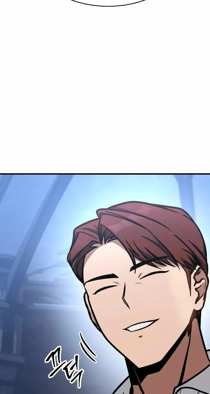 My Exclusive Tower Guide Chapter 6 page 26 - 