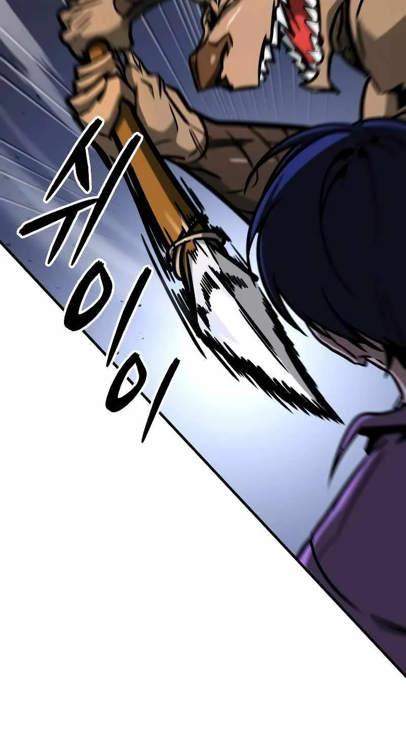 My Exclusive Tower Guide Chapter 6 page 52 - 