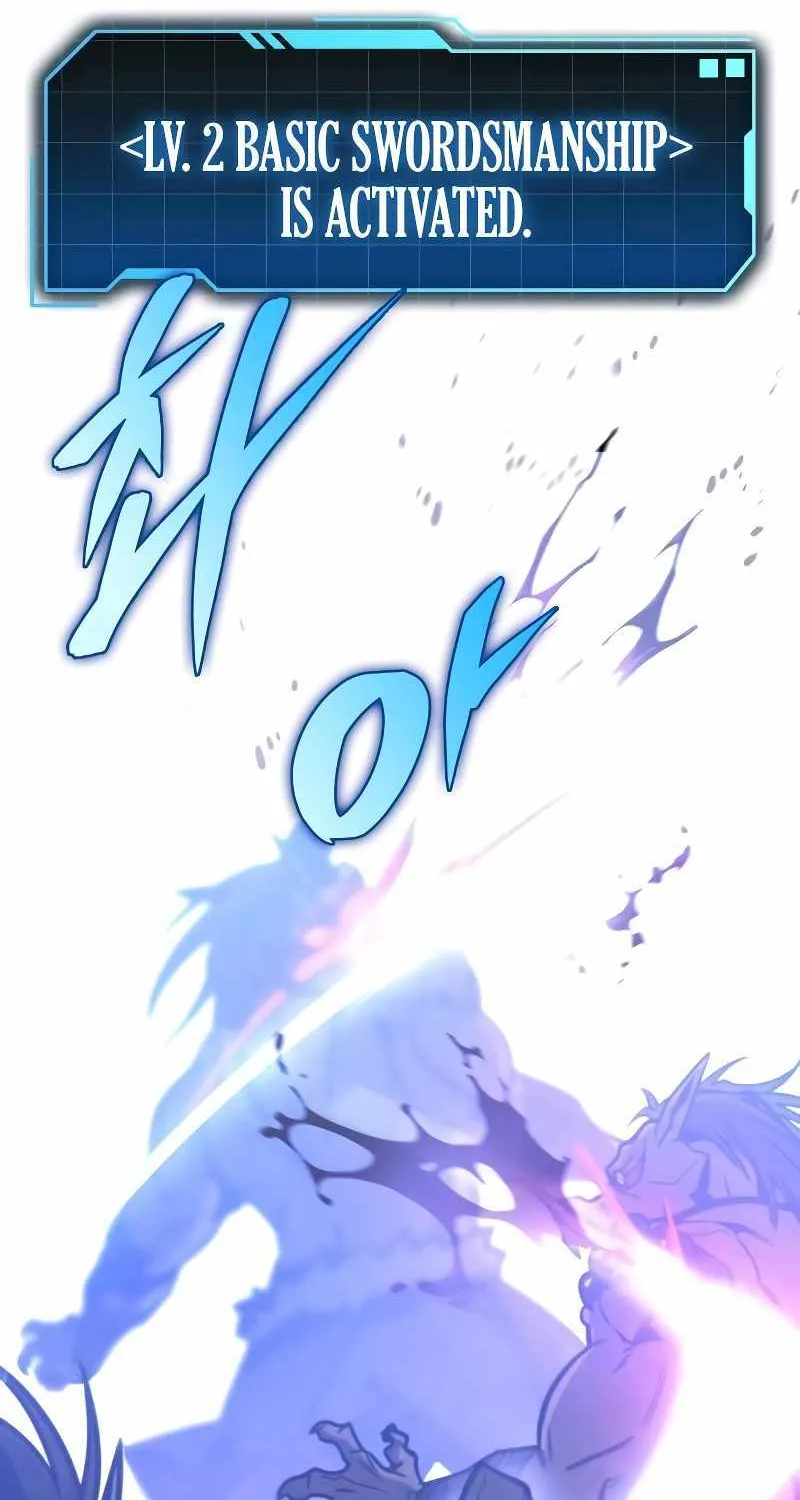 My Exclusive Tower Guide Chapter 6 page 56 - 