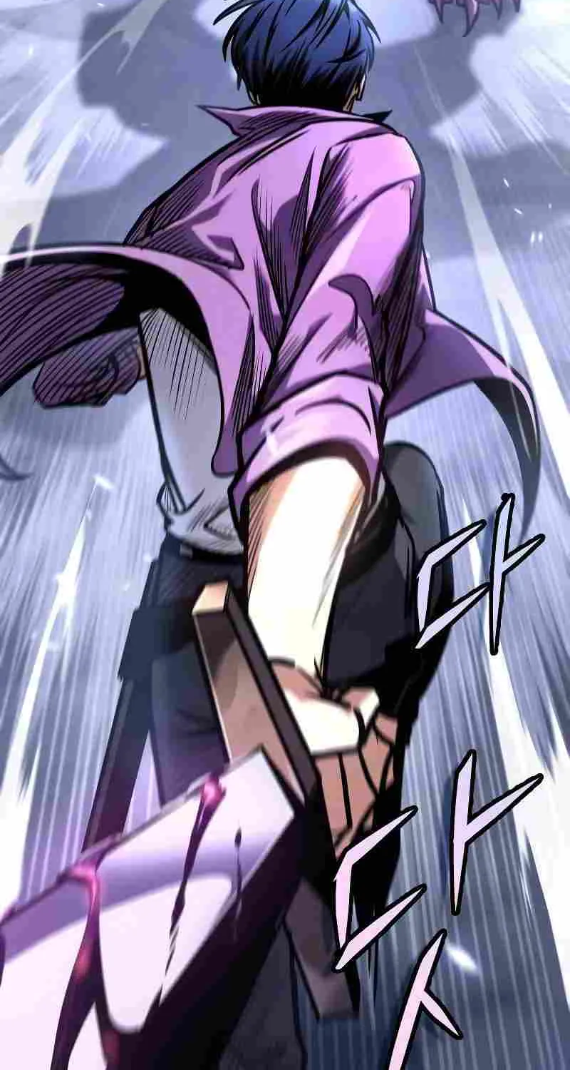 My Exclusive Tower Guide Chapter 6 page 63 - 
