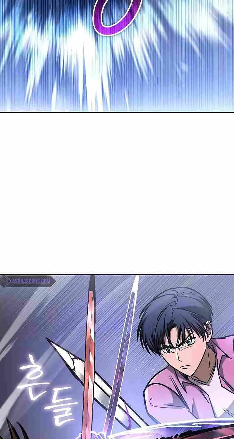 My Exclusive Tower Guide Chapter 6 page 66 - 