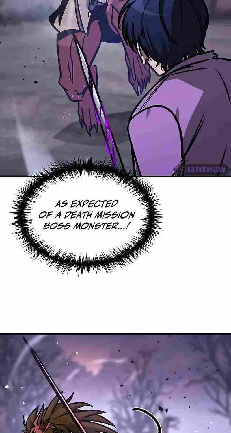 My Exclusive Tower Guide Chapter 6 page 70 - 