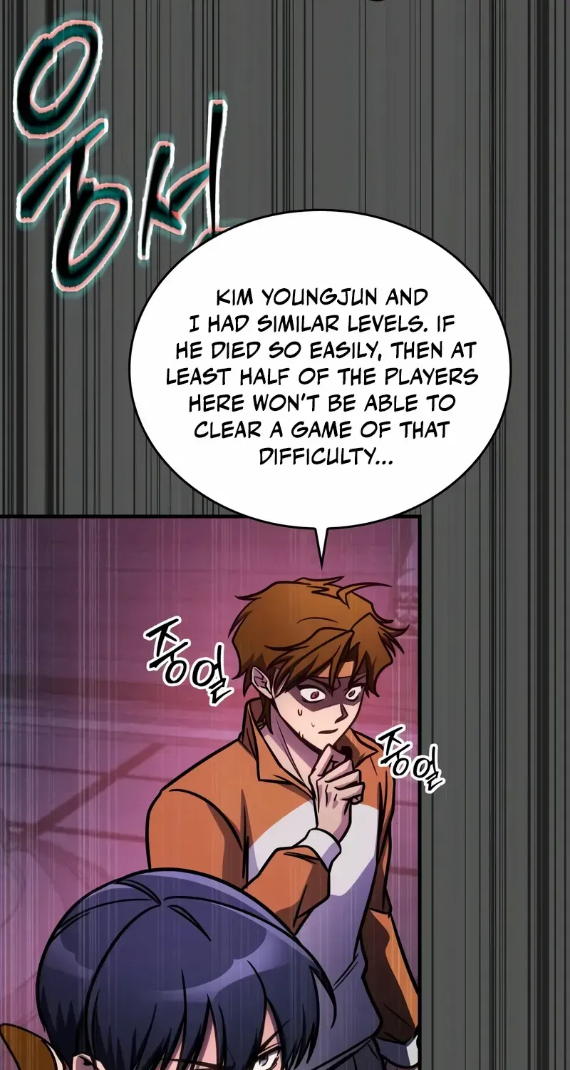 My Exclusive Tower Guide Chapter 60 page 104 - 