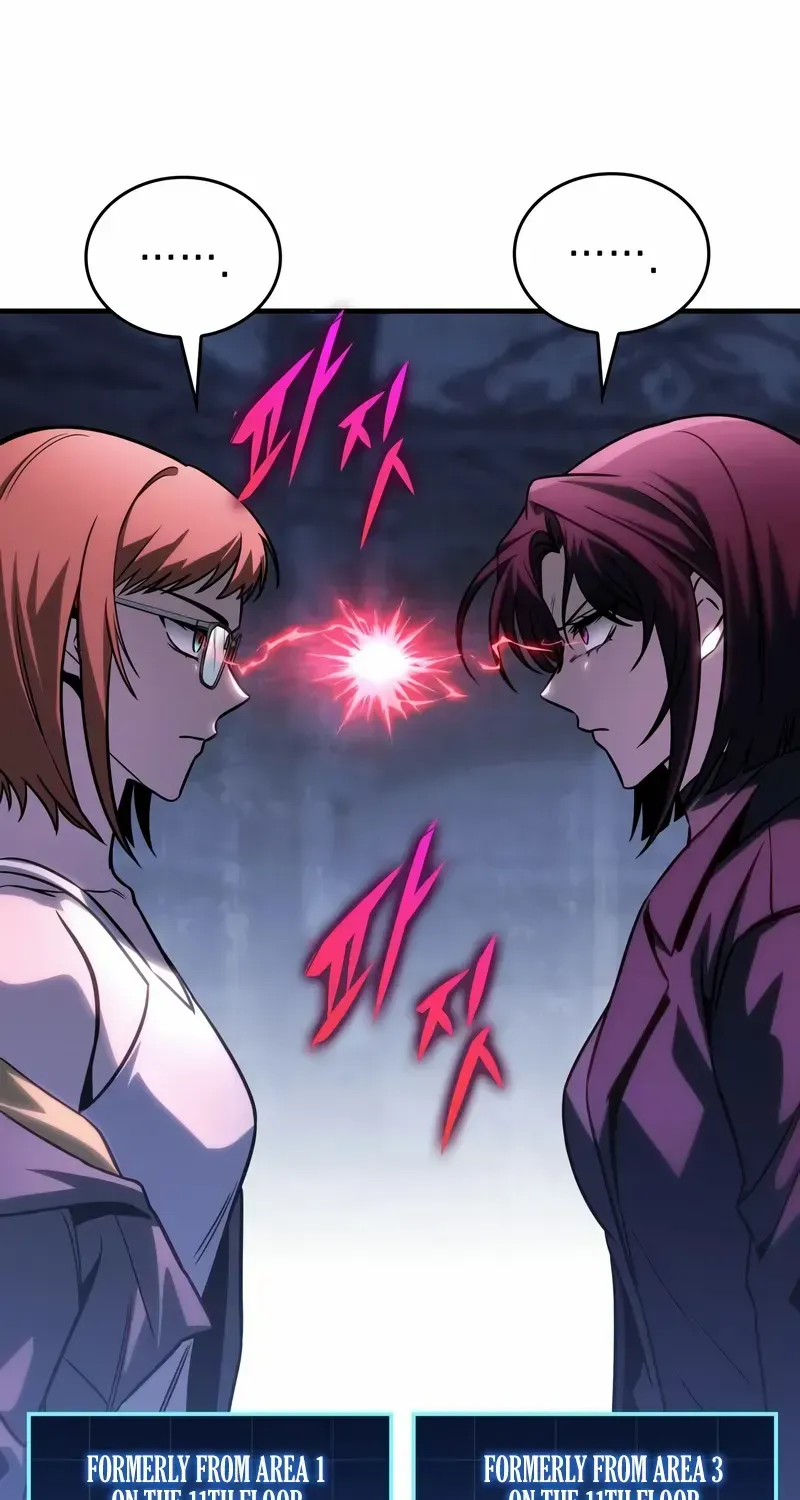 My Exclusive Tower Guide Chapter 60 page 25 - 
