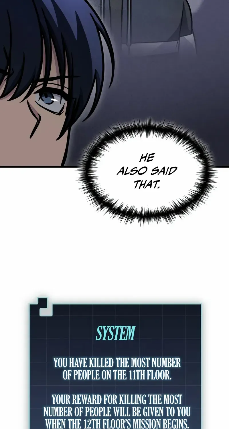 My Exclusive Tower Guide Chapter 60 page 52 - 
