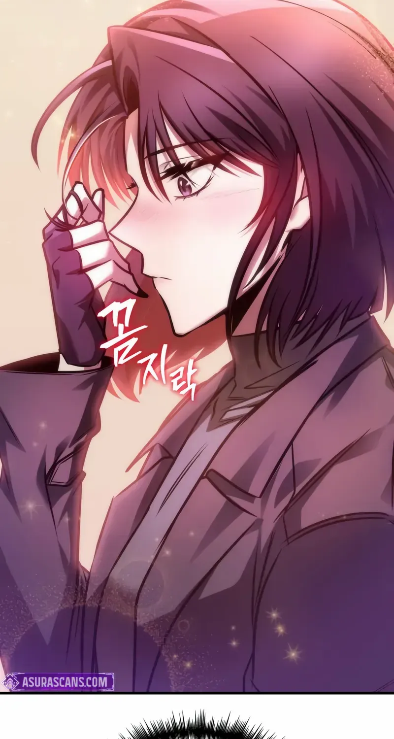 My Exclusive Tower Guide Chapter 60 page 63 - 