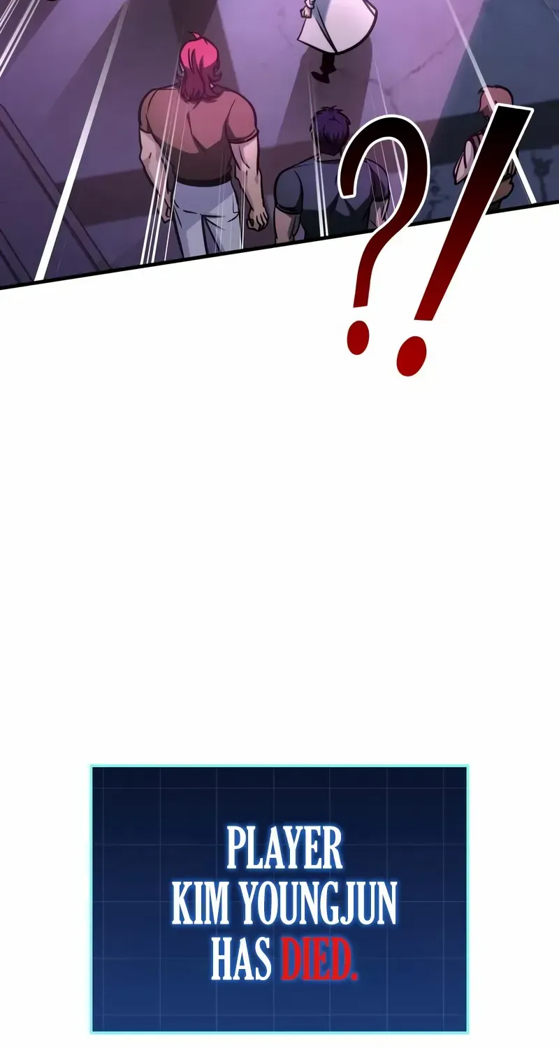 My Exclusive Tower Guide Chapter 60 page 93 - 