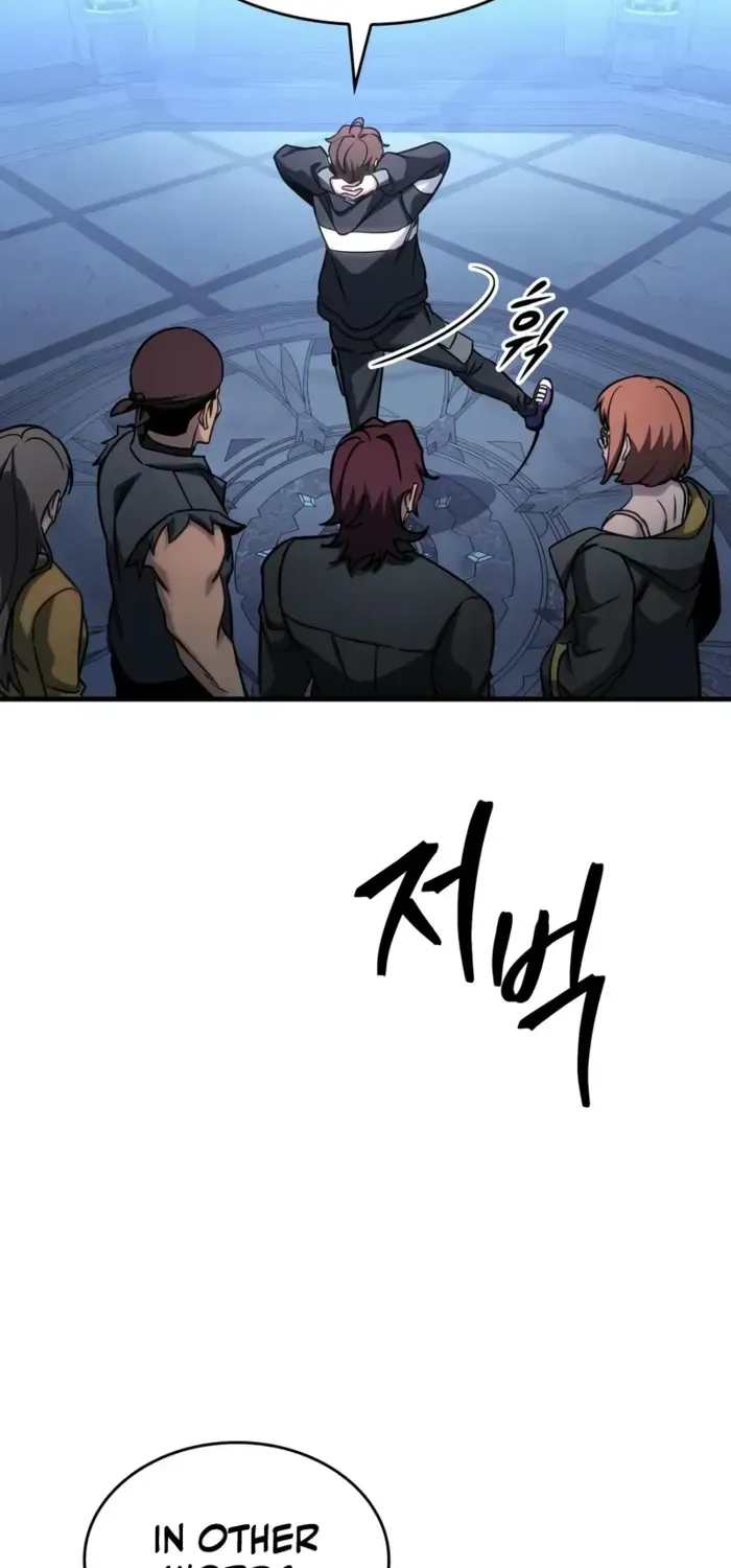 My Exclusive Tower Guide Chapter 61 page 12 - 