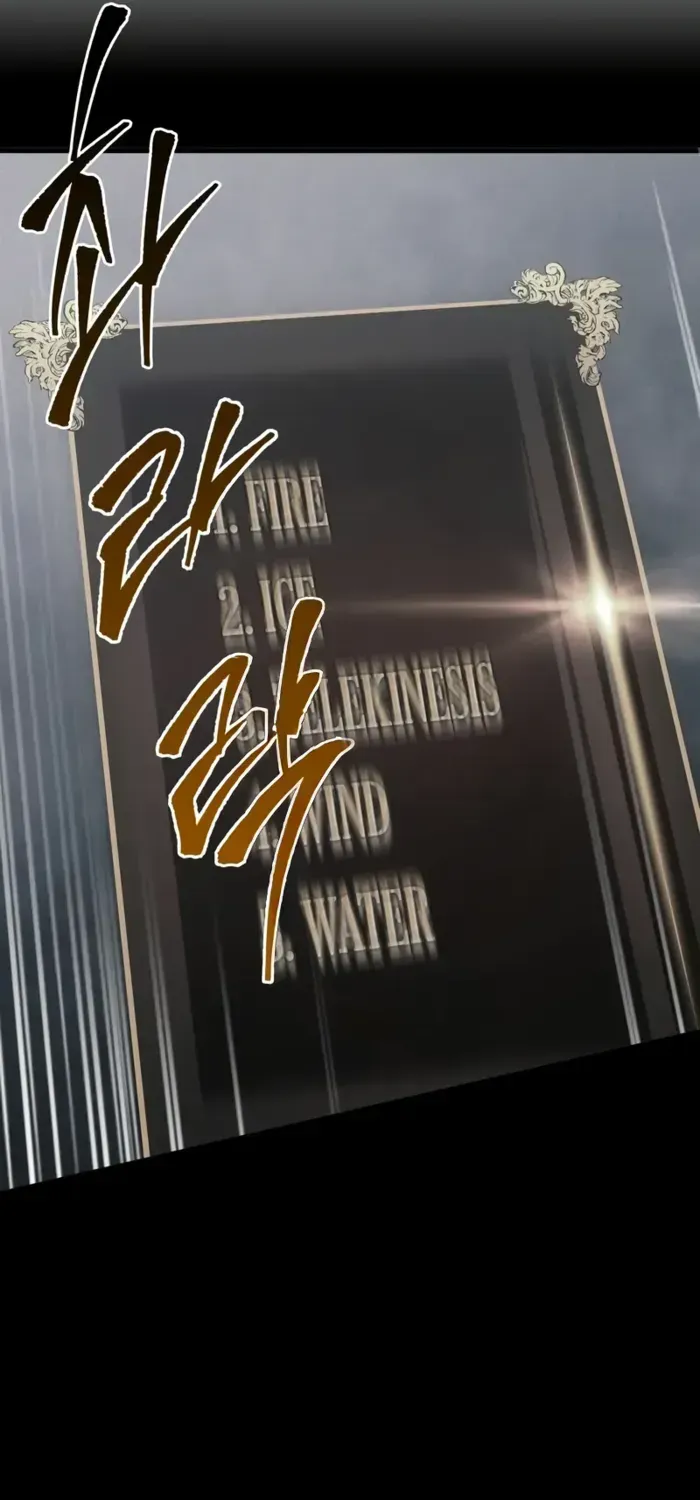 My Exclusive Tower Guide Chapter 61 page 114 - 