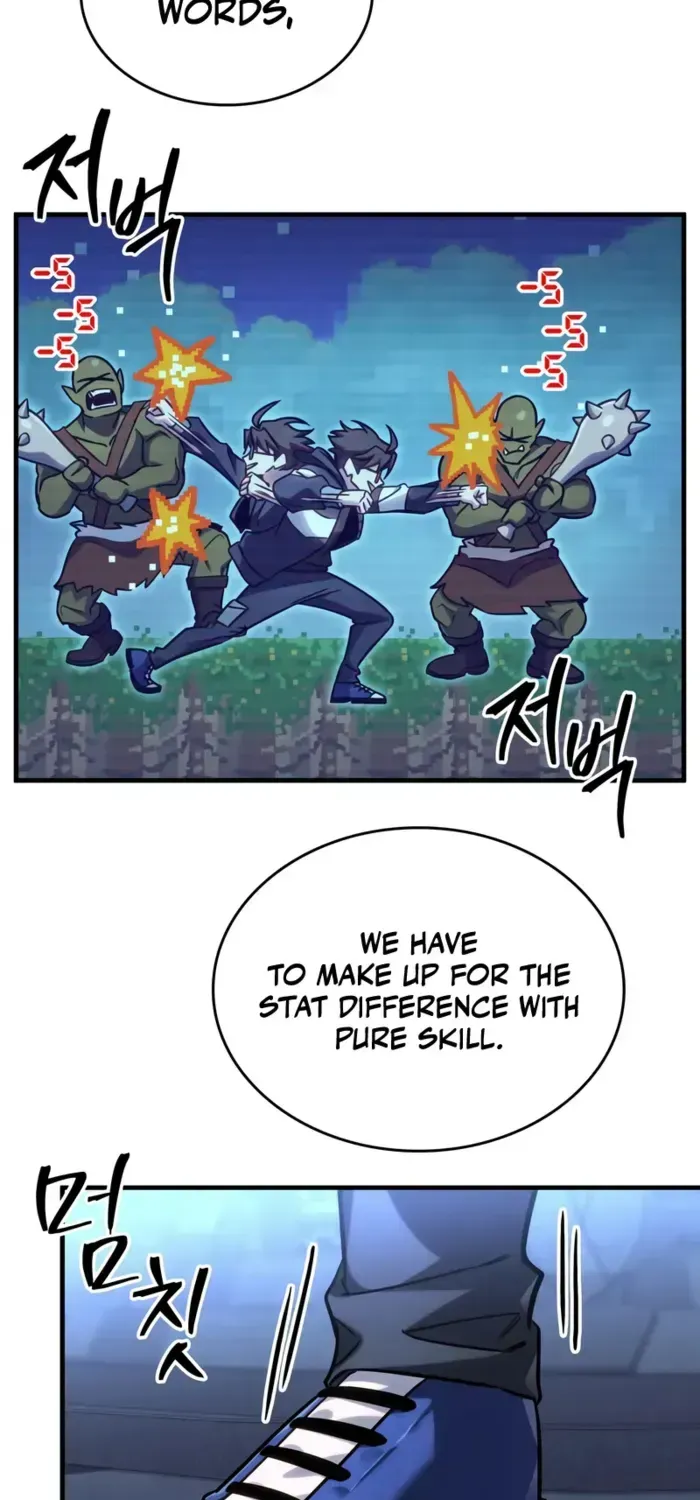 My Exclusive Tower Guide Chapter 61 page 13 - 
