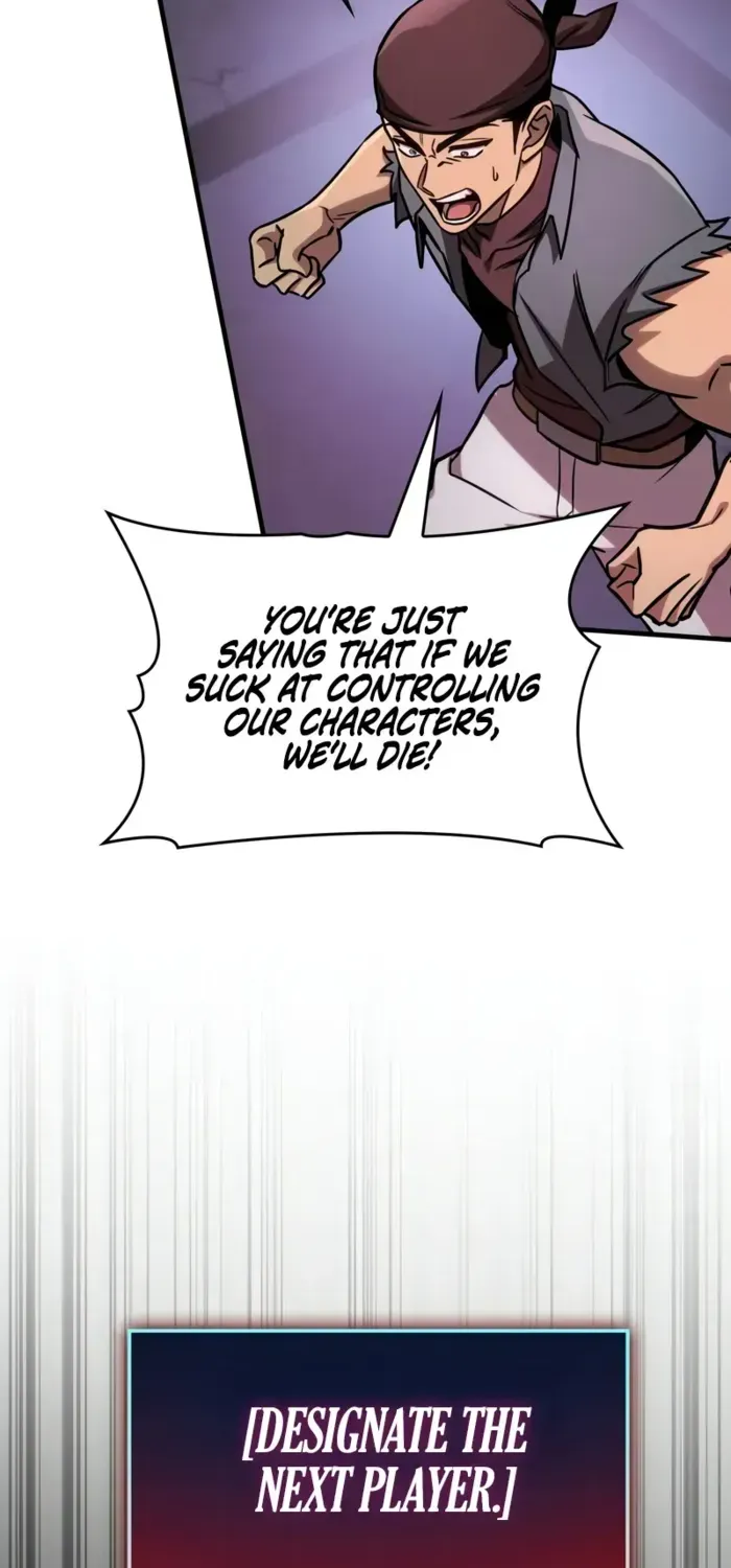 My Exclusive Tower Guide Chapter 61 page 19 - 