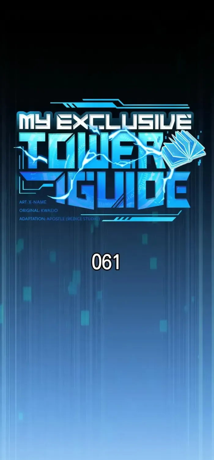 My Exclusive Tower Guide Chapter 61 page 28 - 