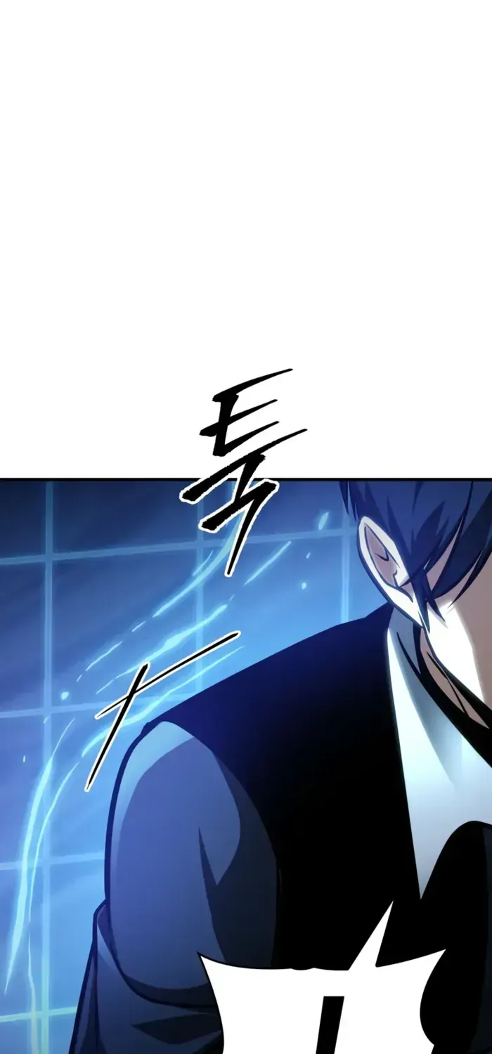 My Exclusive Tower Guide Chapter 61 page 51 - 