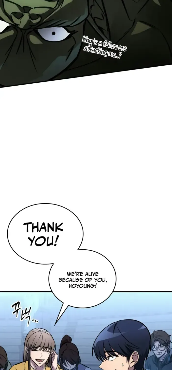 My Exclusive Tower Guide Chapter 61 page 81 - 