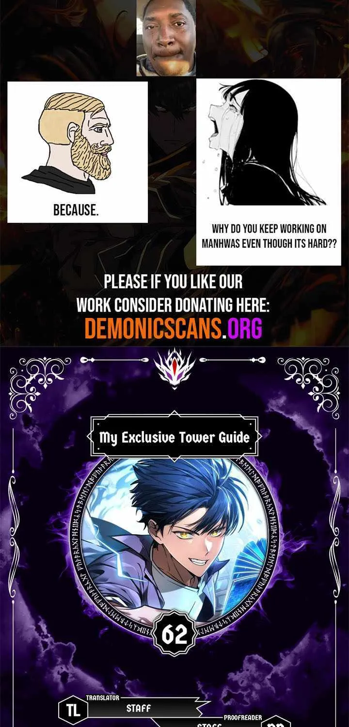 My Exclusive Tower Guide Chapter 62 page 2 - 