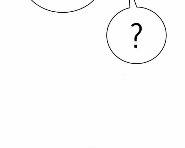 My Exclusive Tower Guide Chapter 62 page 37 - 