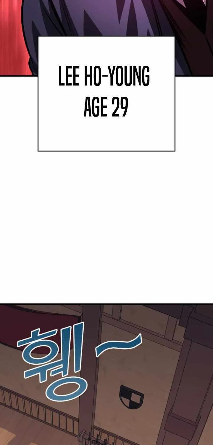 My Exclusive Tower Guide Chapter 62 page 49 - 