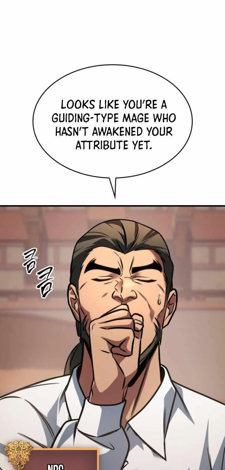 My Exclusive Tower Guide Chapter 62 page 58 - 