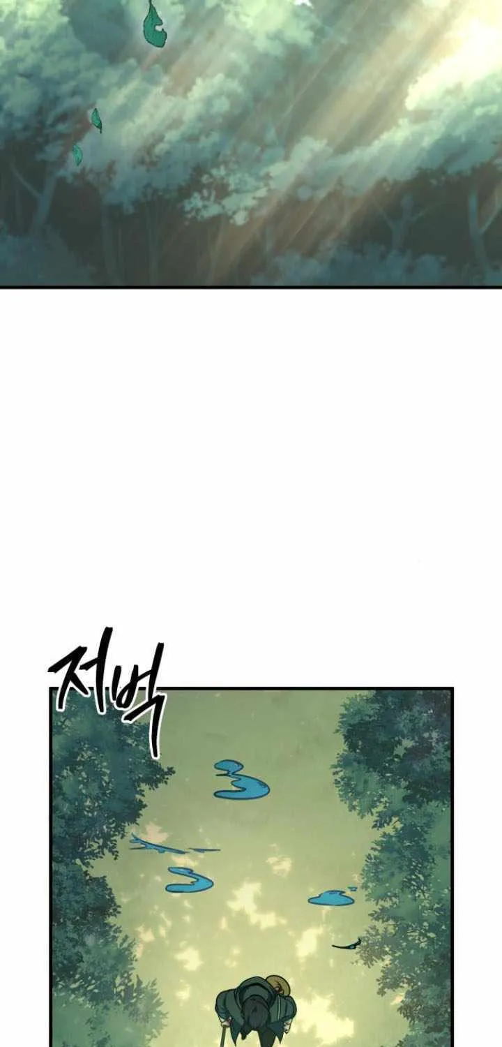 My Exclusive Tower Guide Chapter 62 page 76 - 