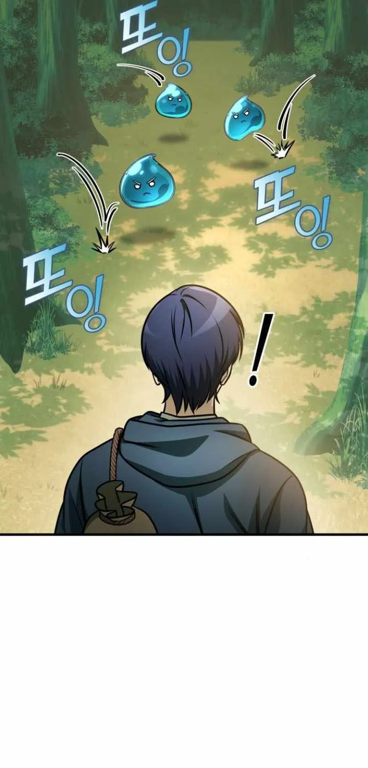 My Exclusive Tower Guide Chapter 62 page 79 - 