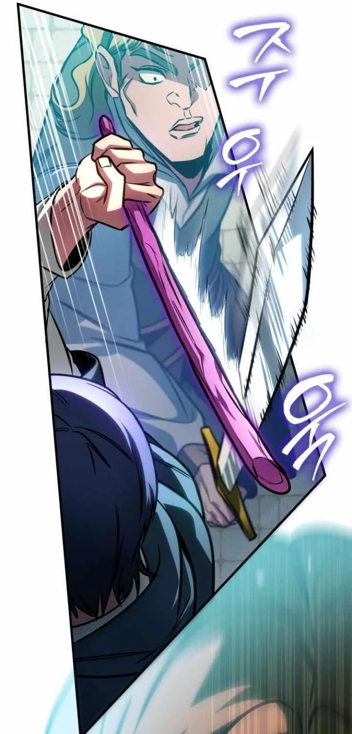 My Exclusive Tower Guide Chapter 63 page 63 - 