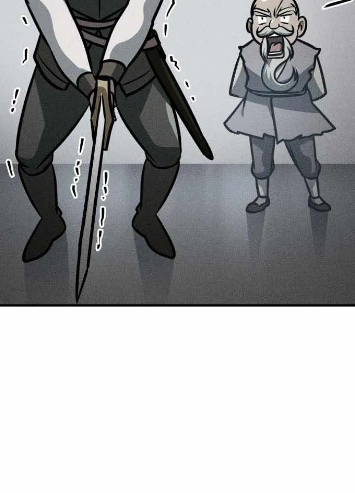 My Exclusive Tower Guide Chapter 63 page 69 - 
