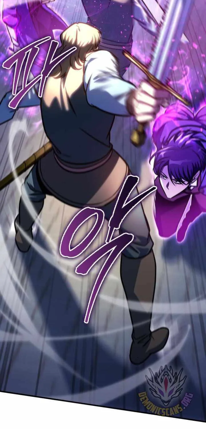 My Exclusive Tower Guide Chapter 63 page 73 - 