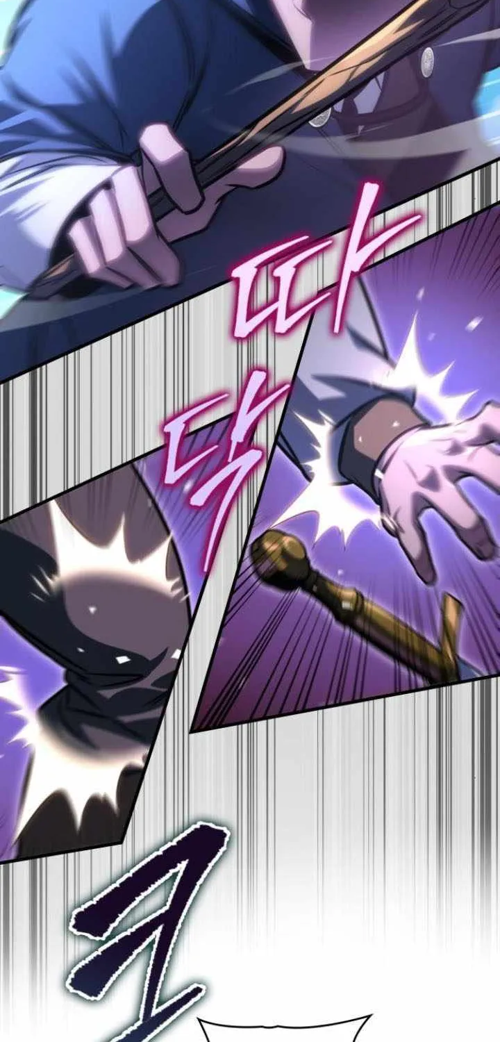 My Exclusive Tower Guide Chapter 63 page 76 - 