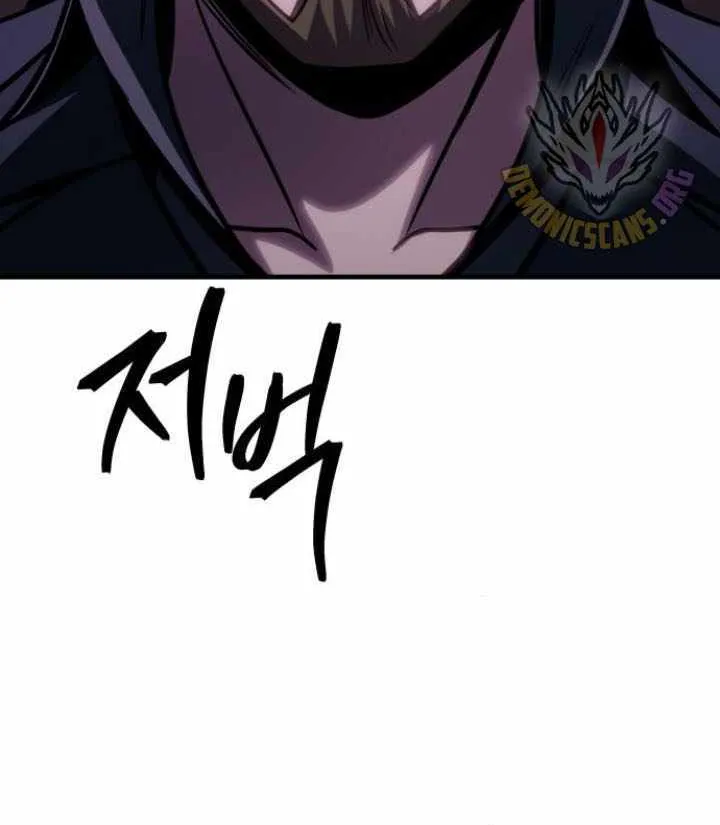 My Exclusive Tower Guide Chapter 63 page 81 - 