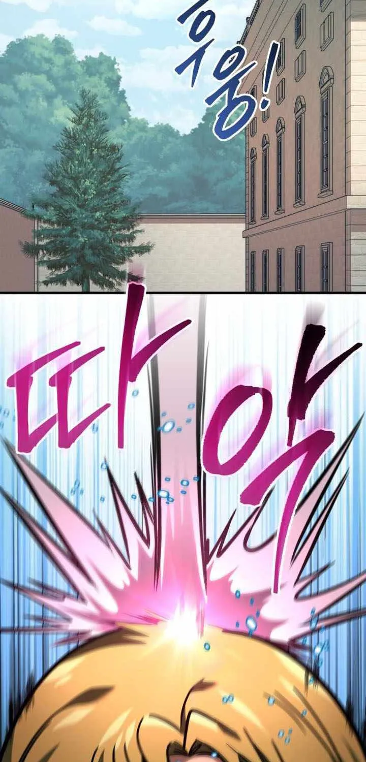 My Exclusive Tower Guide Chapter 64 page 2 - 