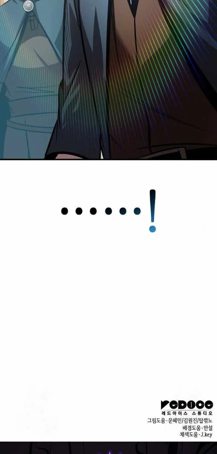 My Exclusive Tower Guide Chapter 64 page 106 - 