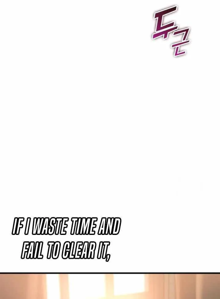 My Exclusive Tower Guide Chapter 64 page 56 - 