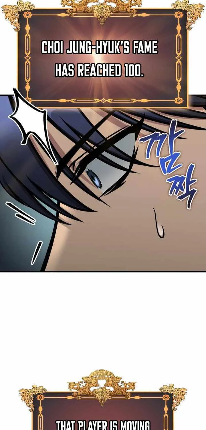 My Exclusive Tower Guide Chapter 64 page 59 - 