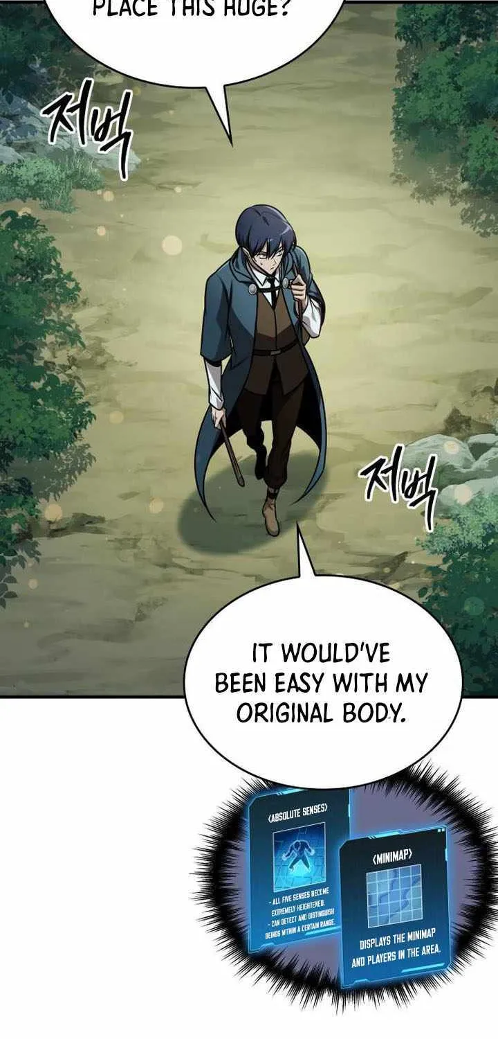My Exclusive Tower Guide Chapter 64 page 79 - 