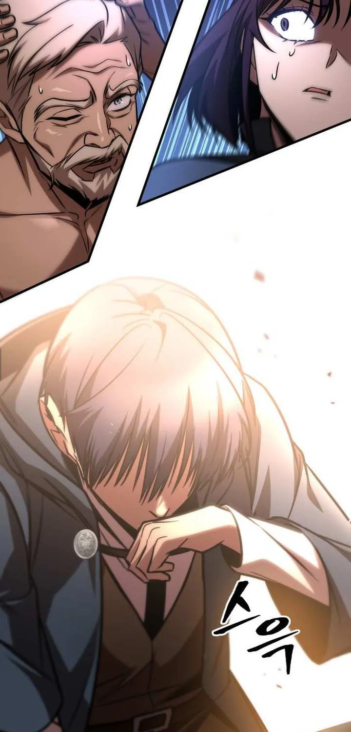 My Exclusive Tower Guide Chapter 65 page 61 - 